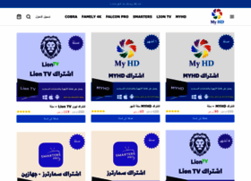 Lion-tv.net thumbnail