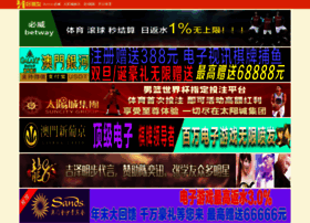 Lioumness.com thumbnail