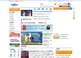 Liouying.gov.tw thumbnail