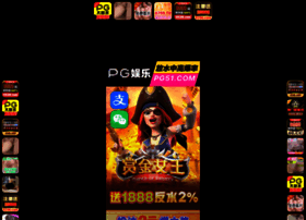 Lipin027.com thumbnail