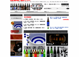 Liquorsmasami.jp thumbnail