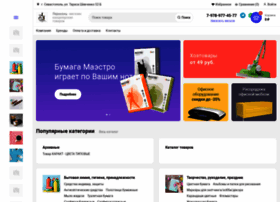 Lirakanc.ru thumbnail