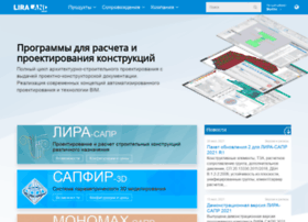 Liraland.ru thumbnail Liraland.ru thumbnail