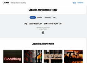 Lirarate.org thumbnail