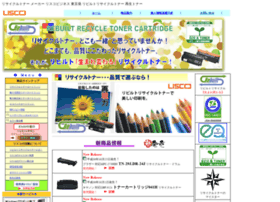 Lisco.co.jp thumbnail