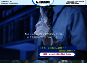 Liscom.info thumbnail