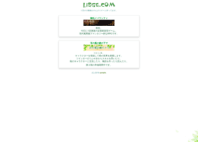 Lisge.com thumbnail