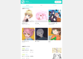 Lispon.moe thumbnail