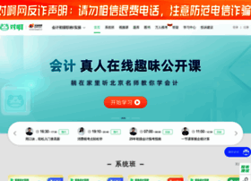 List.duia.com thumbnail