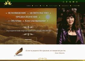 List77.ru thumbnail List77.ru thumbnail