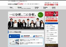 Listing-gate.jp thumbnail