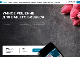 Litebox.ru thumbnail Litebox.ru thumbnail
