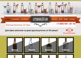 Literbol24.ru thumbnail