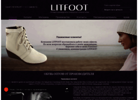 Litfoot.ru thumbnail