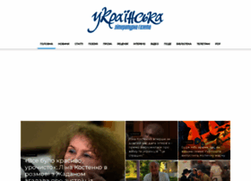 Litgazeta.com.ua thumbnail Litgazeta.com.ua thumbnail