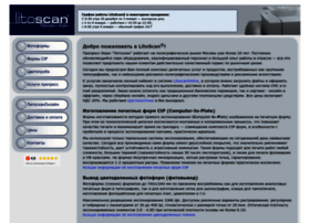 Litoscan.com thumbnail