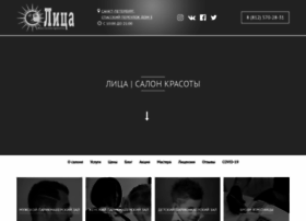 Litsa-spb.ru thumbnail