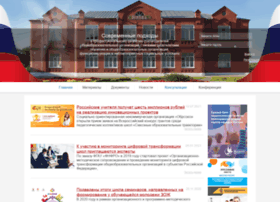 Little-school.ru thumbnail