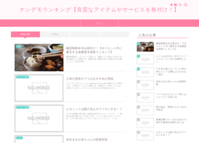 Littleking.jp thumbnail Littleking.jp thumbnail