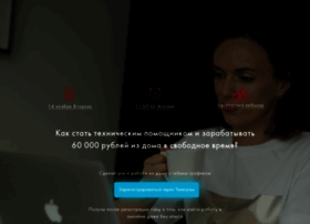 Litvinovschool.ru thumbnail
