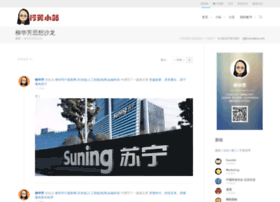 Liuhuafang.com thumbnail