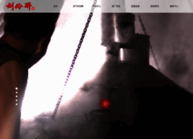 Liulingzui.com.cn thumbnail Liulingzui.com.cn thumbnail