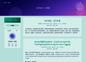 Liuweizzuie.com thumbnail