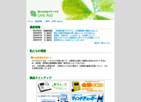 Live-aid.co.jp thumbnail