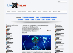 Live-cms.ru thumbnail