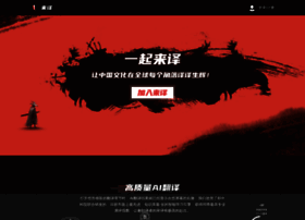 Live-in.cn thumbnail