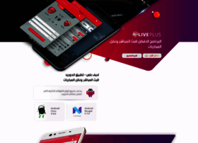 Live-plus.tv thumbnail Live-plus.tv thumbnail