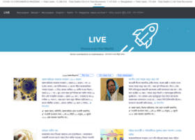 Live.com.bd thumbnail