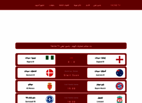 Live.yacine-app.tv thumbnail