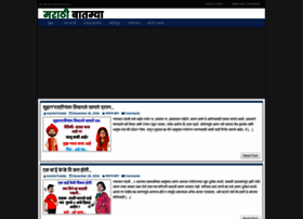 Live24x7media.com thumbnail