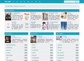 Livechain.com.cn thumbnail