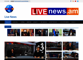 Livenews.am thumbnail Livenews.am thumbnail