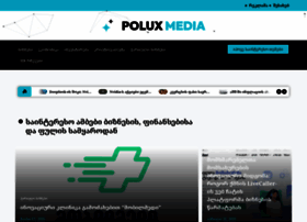 Livepress.ge thumbnail