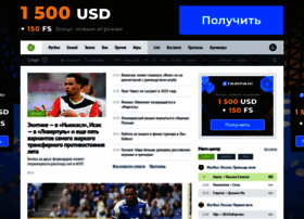 Livesport.ru thumbnail Livesport.ru thumbnail