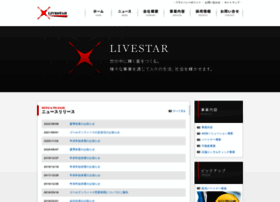 Livestar.co.jp thumbnail