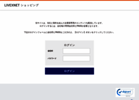 Livexnet.jp thumbnail Livexnet.jp thumbnail