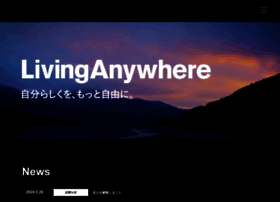 Livinganywhere.org thumbnail