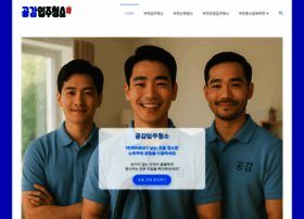 Livingbag.co.kr thumbnail