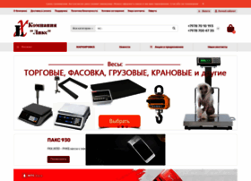 Lixcompany.ru thumbnail