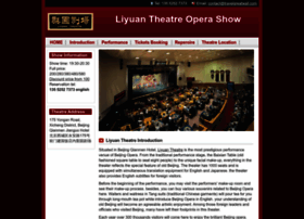Liyuantheatre.cn thumbnail