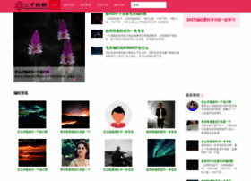 Ljsweb.cn thumbnail