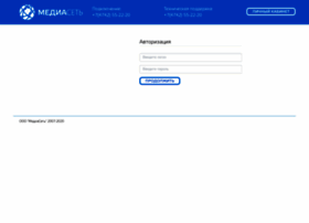 Lk.lan48.ru thumbnail