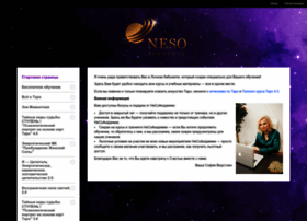 Lk.nesoakademie.ru thumbnail Lk.nesoakademie.ru thumbnail