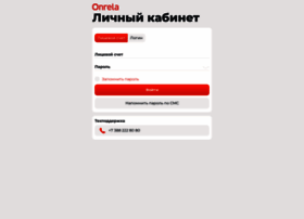 Lk.onrela.ru thumbnail