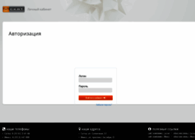 Lk.skat-satka.ru thumbnail