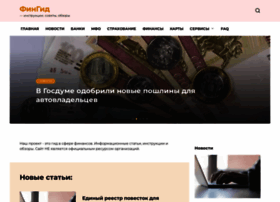 Lkbank.ru thumbnail